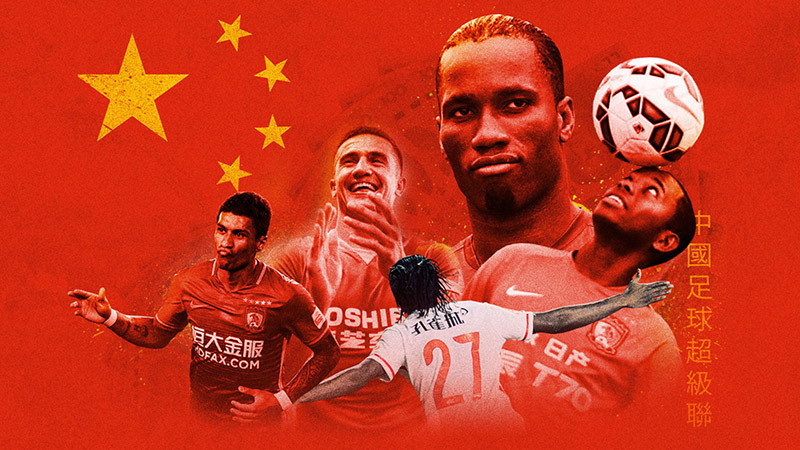 Nhận định bóng đá Trung Quốc